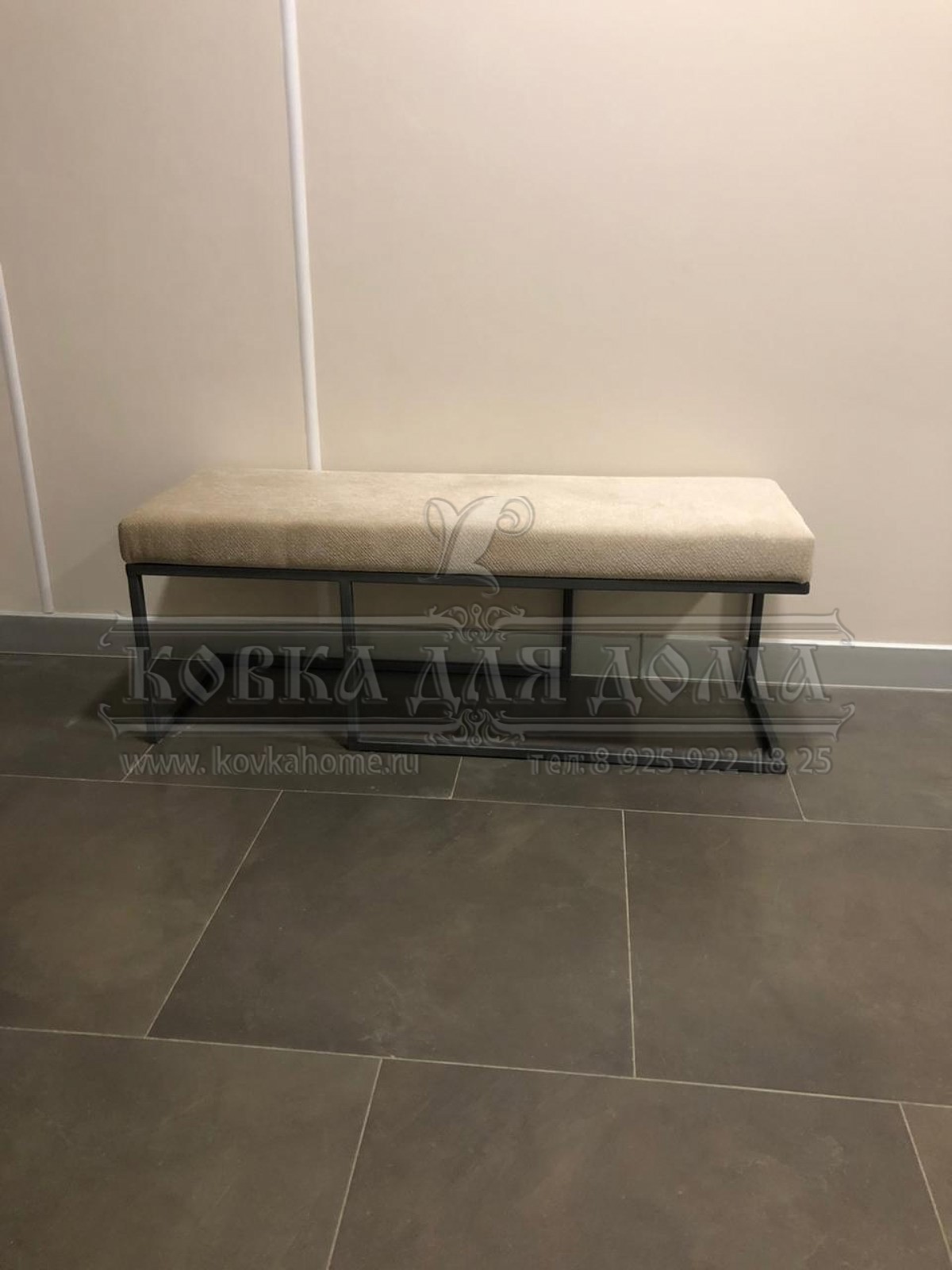 Банкетка длинная